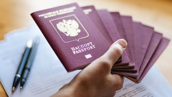 прописка в Севастополе